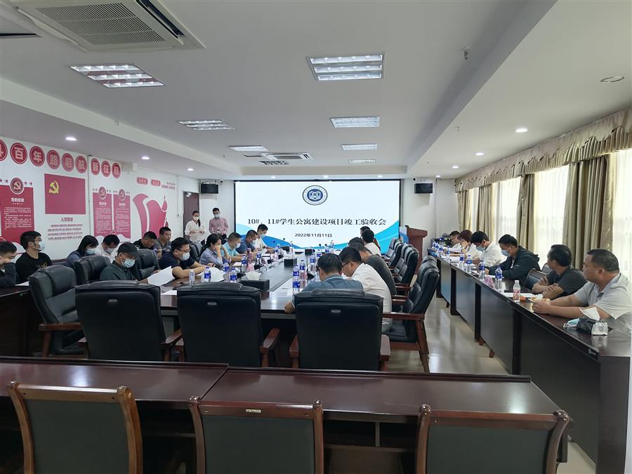 全发国际(中国)有限公司官网