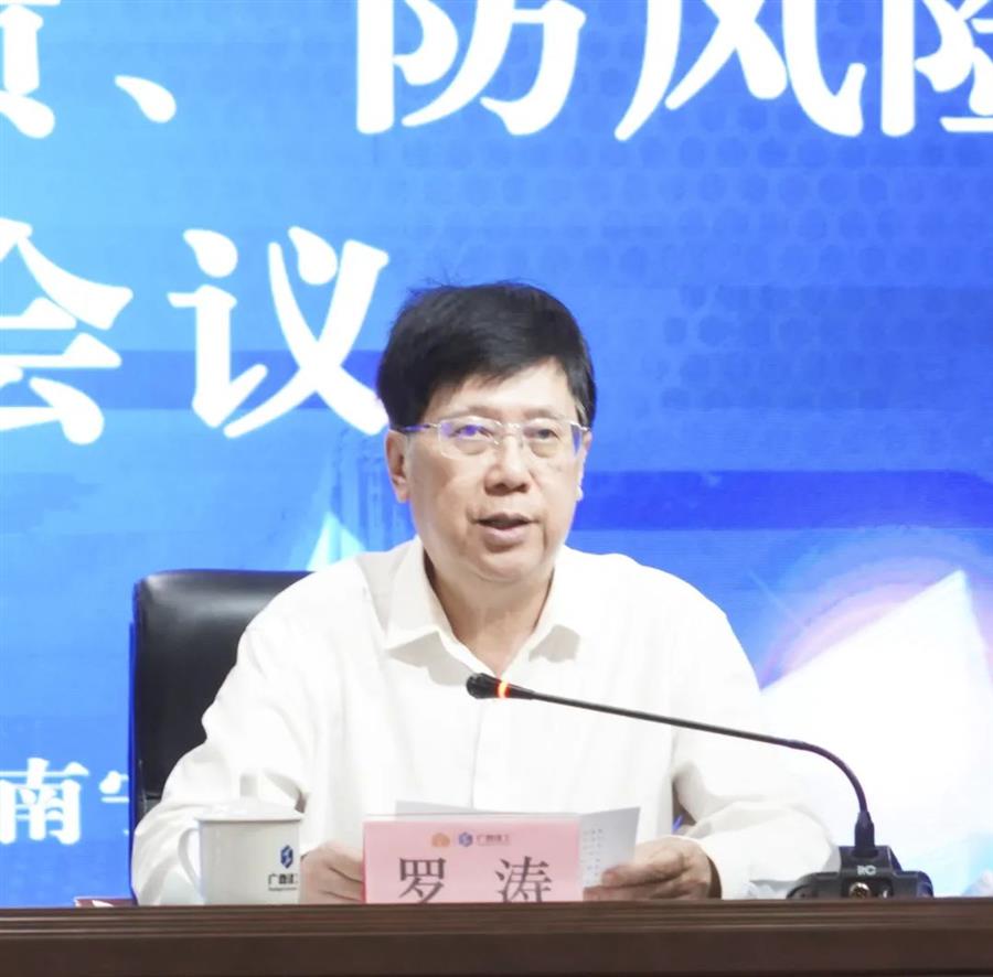 全发国际(中国)有限公司官网