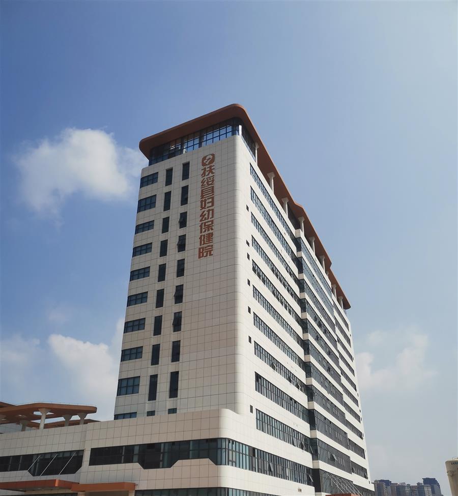 全发国际(中国)有限公司官网