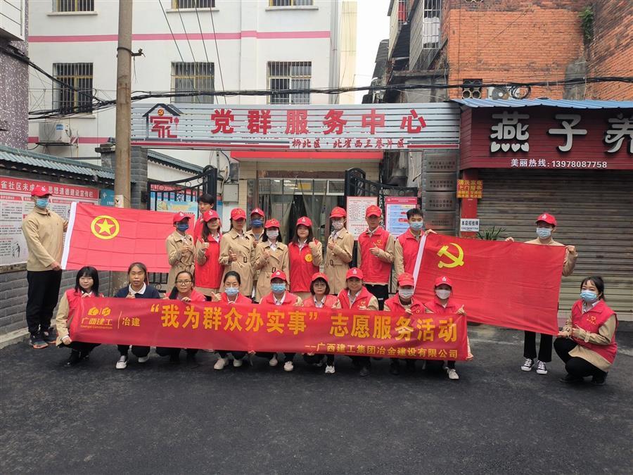 全发国际(中国)有限公司官网