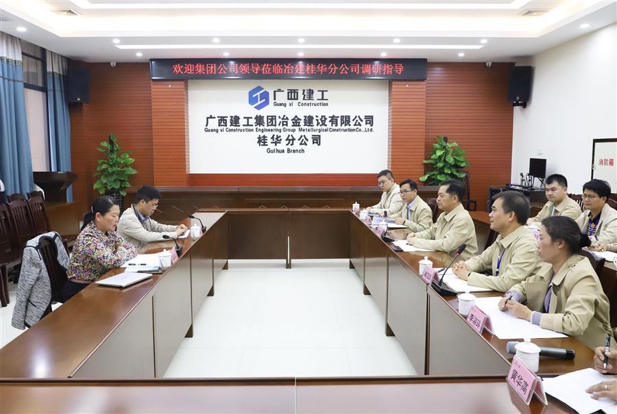 全发国际(中国)有限公司官网