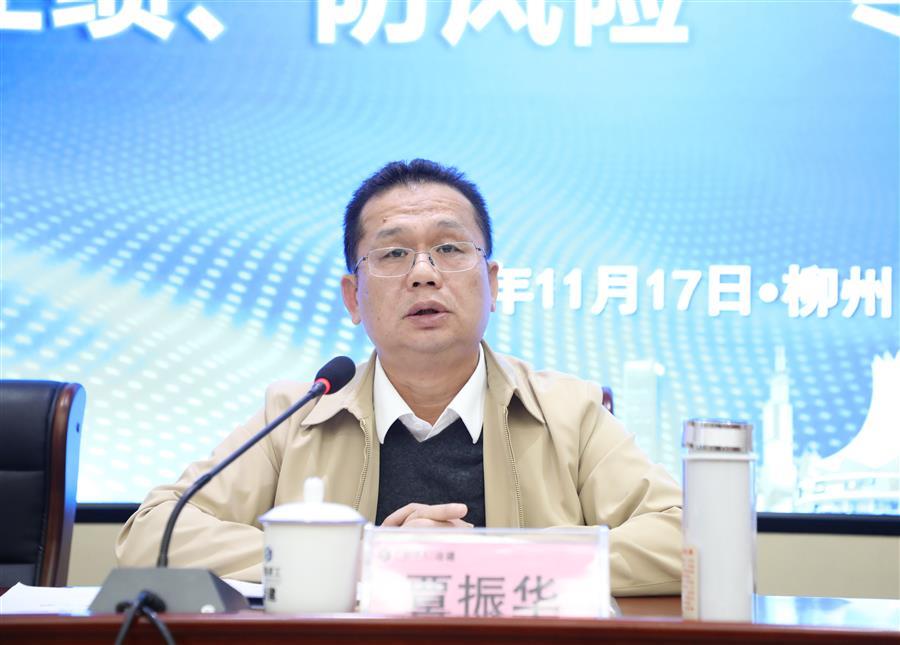 全发国际(中国)有限公司官网