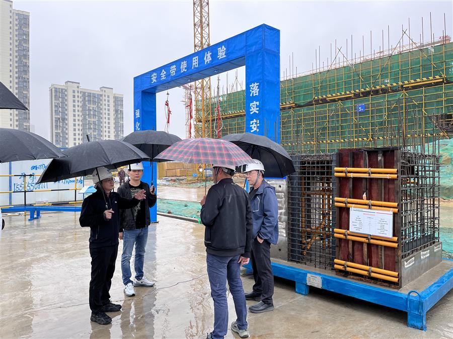 全发国际(中国)有限公司官网