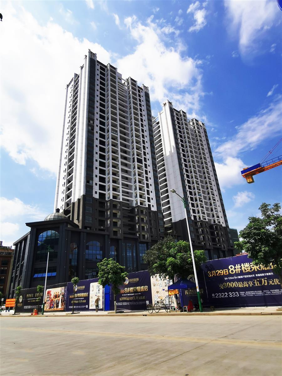 全发国际(中国)有限公司官网