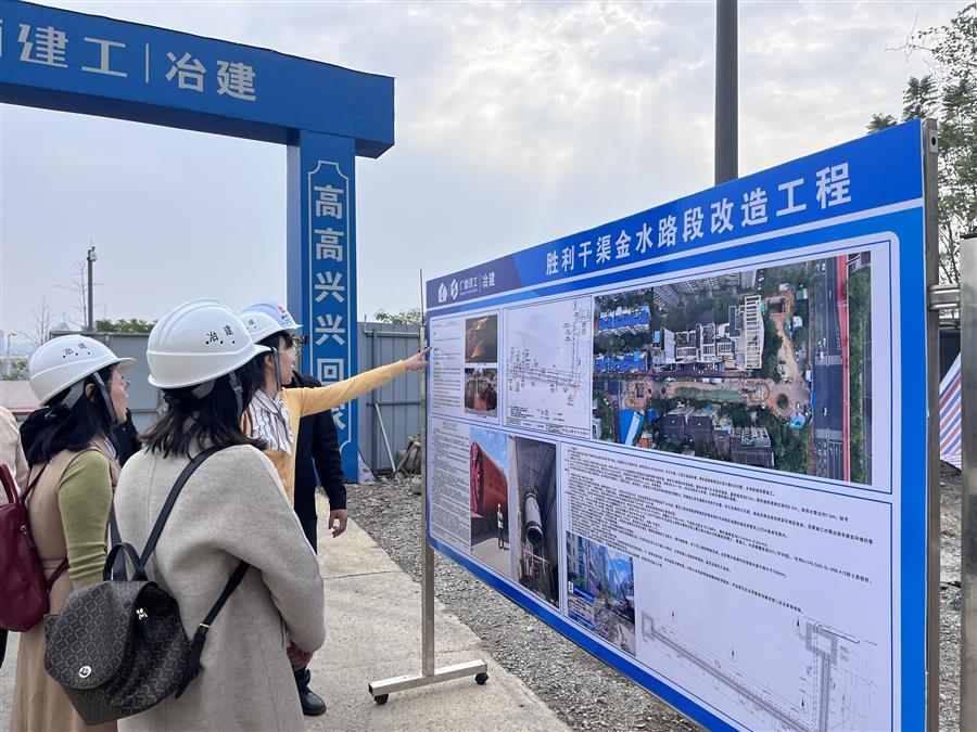 全发国际(中国)有限公司官网