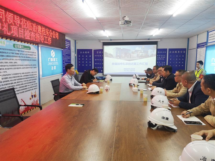 全发国际(中国)有限公司官网