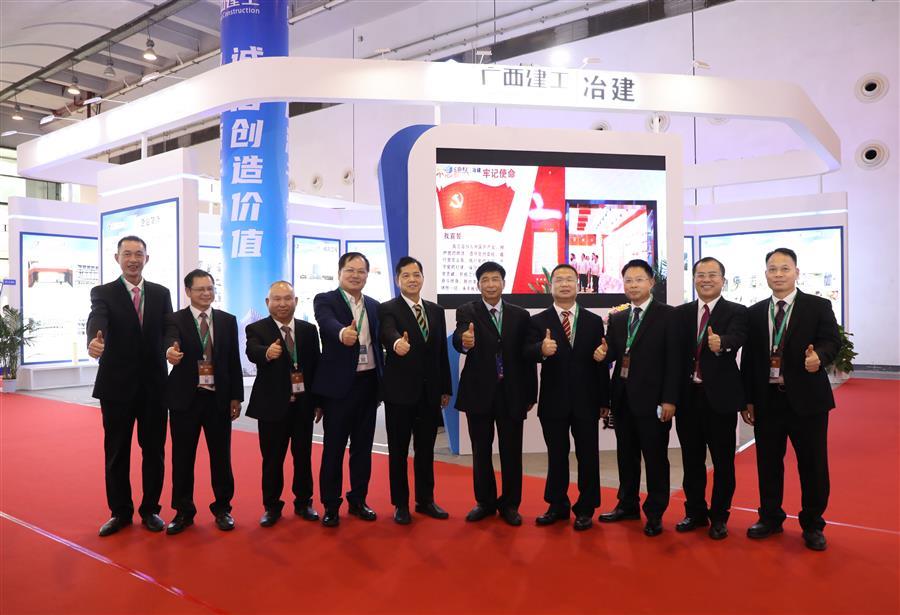 全发国际(中国)有限公司官网