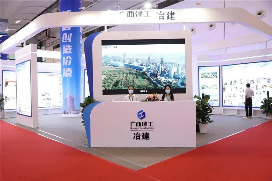 全发国际(中国)有限公司官网