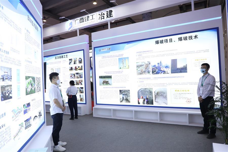 全发国际(中国)有限公司官网