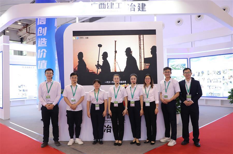 全发国际(中国)有限公司官网