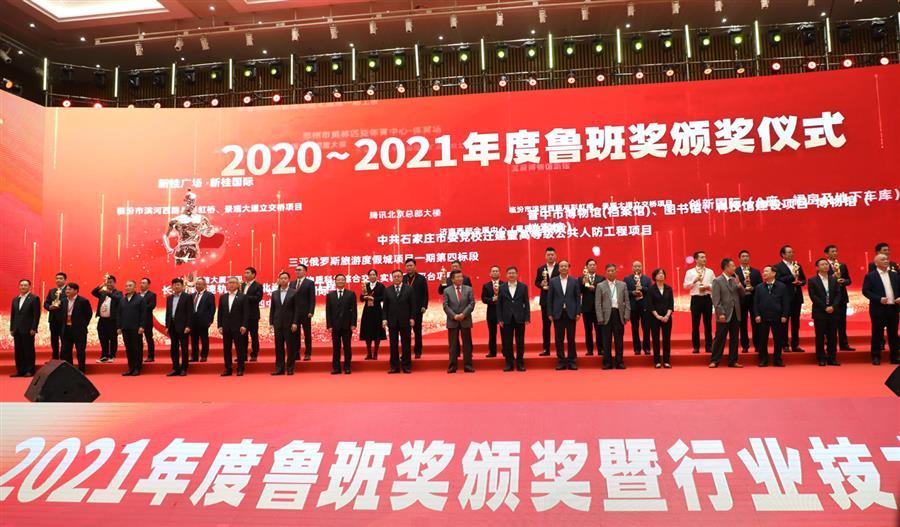 全发国际(中国)有限公司官网