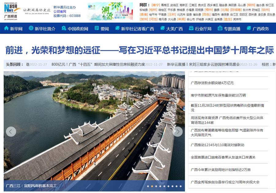 全发国际(中国)有限公司官网