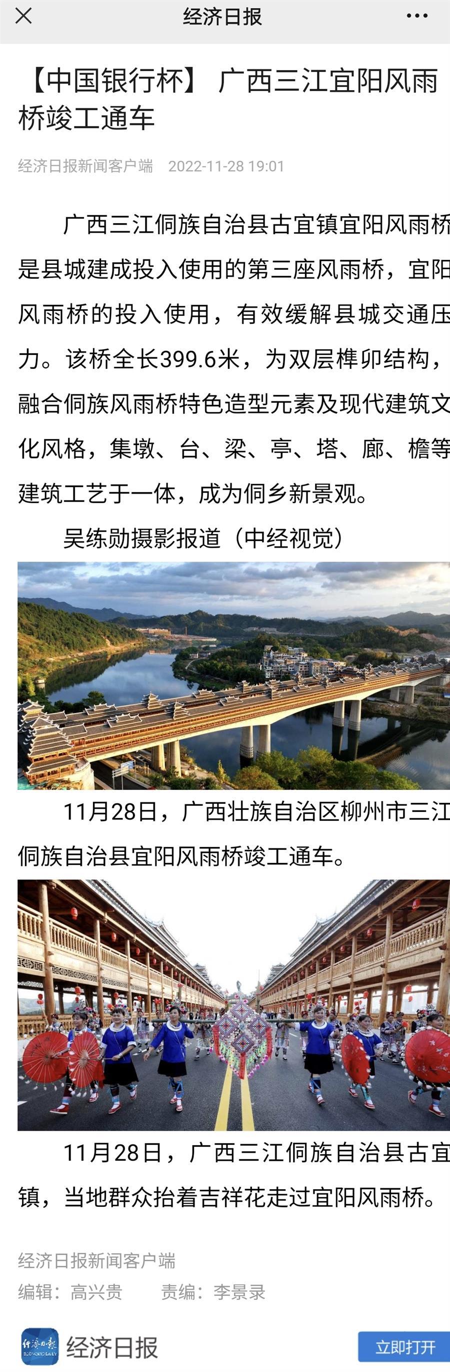 全发国际(中国)有限公司官网