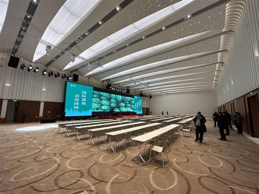 全发国际(中国)有限公司官网