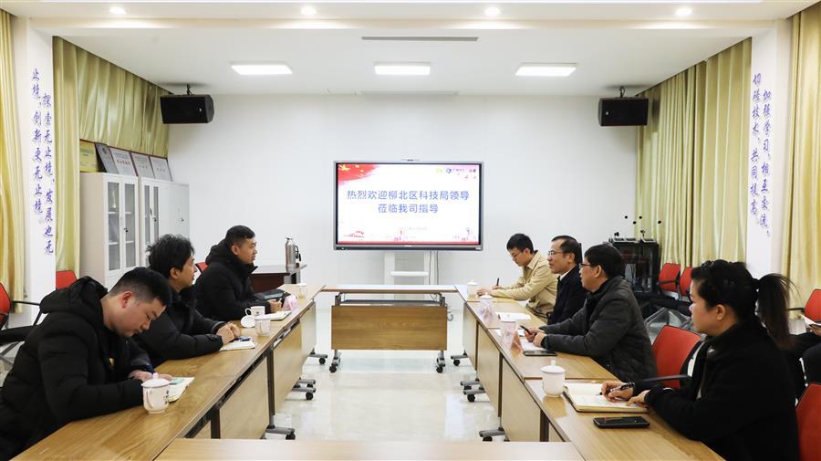 全发国际(中国)有限公司官网