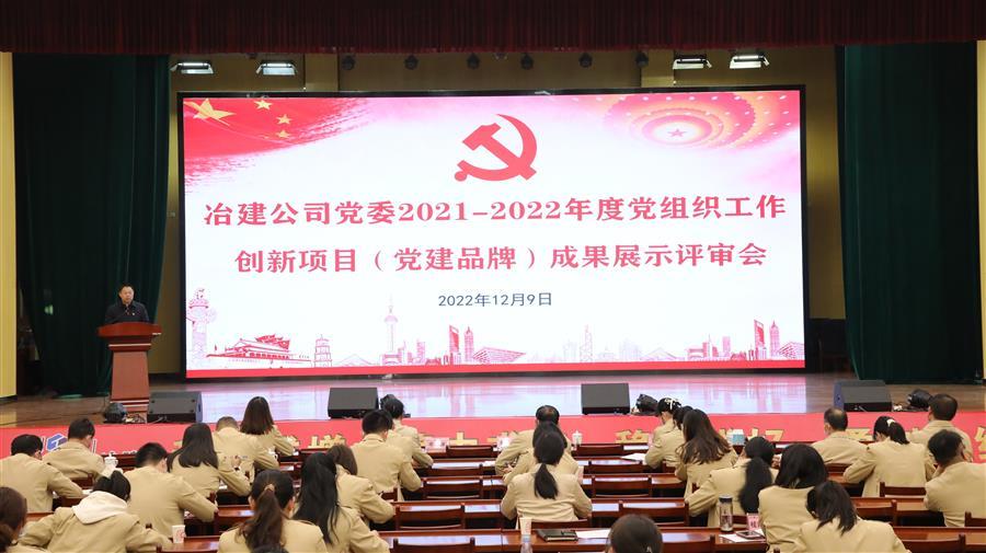 全发国际(中国)有限公司官网