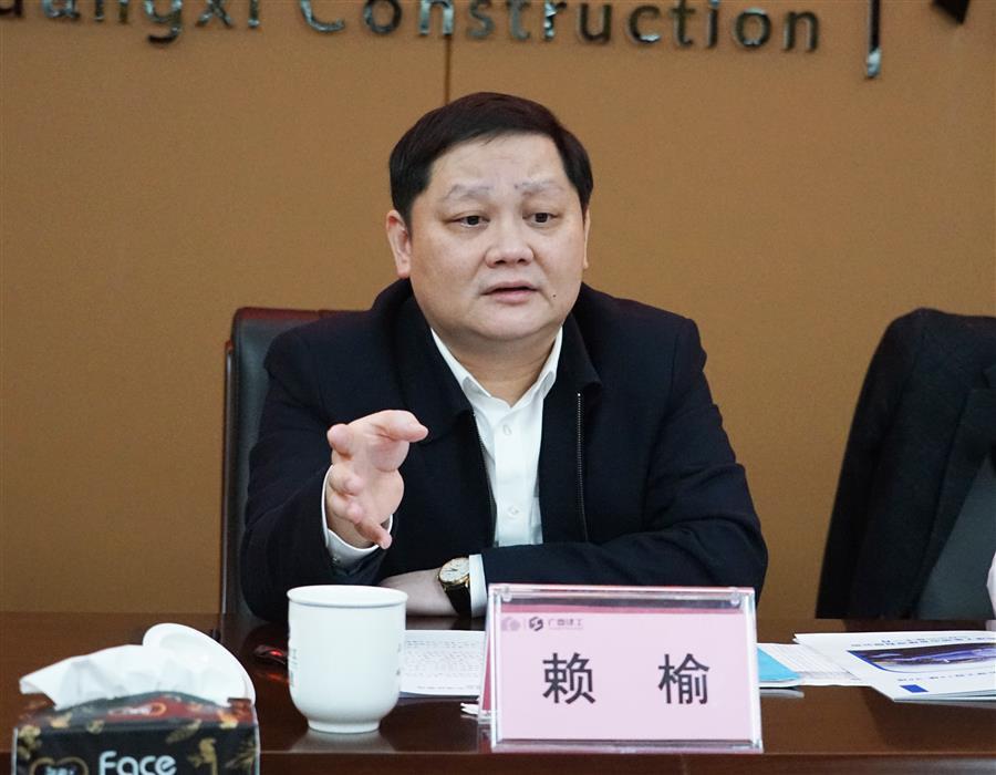 全发国际(中国)有限公司官网