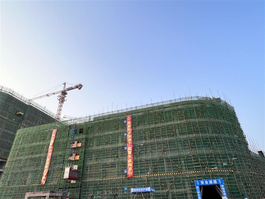 全发国际(中国)有限公司官网