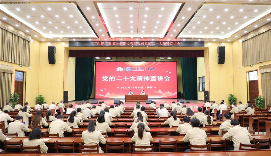 全发国际(中国)有限公司官网