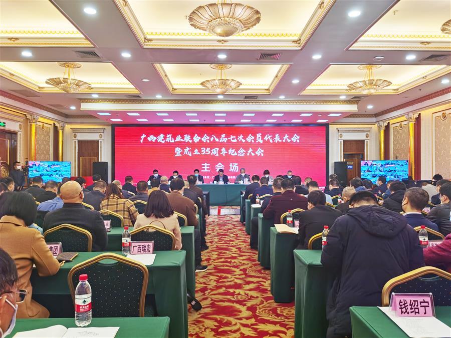 全发国际(中国)有限公司官网