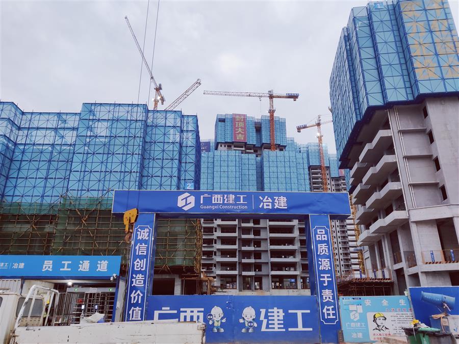 全发国际(中国)有限公司官网