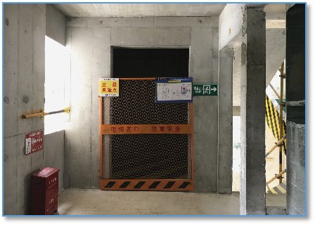 全发国际(中国)有限公司官网