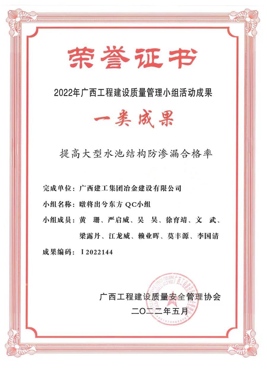 全发国际(中国)有限公司官网