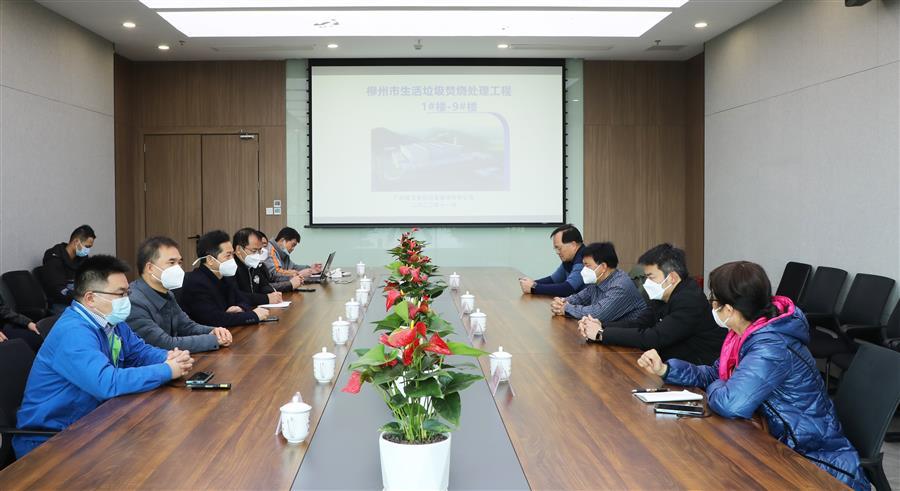 全发国际(中国)有限公司官网