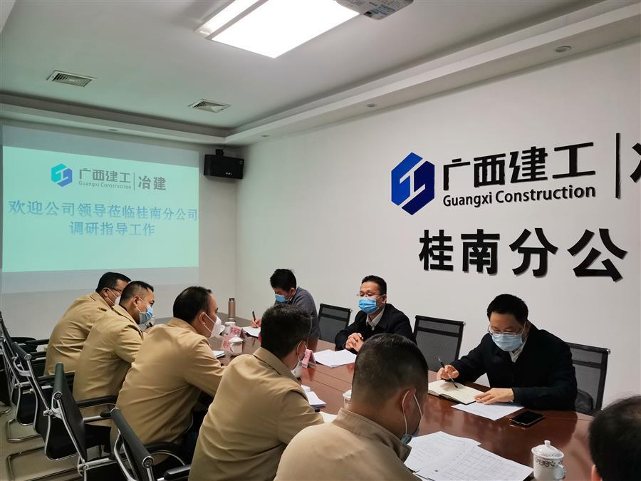 全发国际(中国)有限公司官网