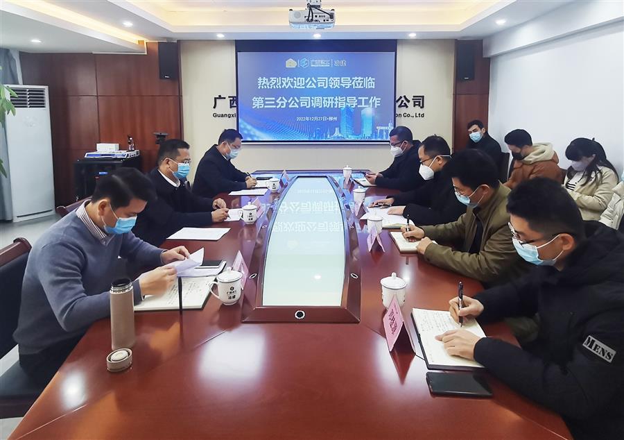 全发国际(中国)有限公司官网