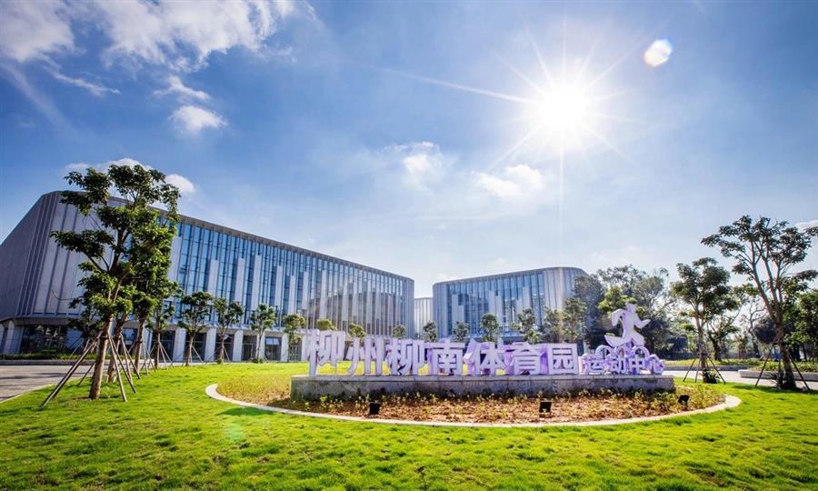 全发国际(中国)有限公司官网