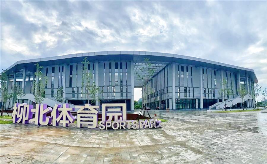 全发国际(中国)有限公司官网