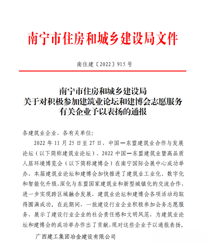 全发国际(中国)有限公司官网