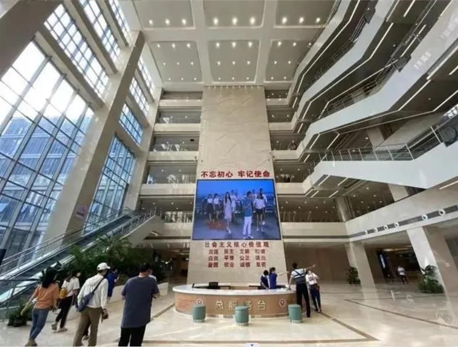 全发国际(中国)有限公司官网