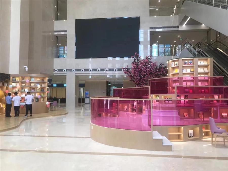 全发国际(中国)有限公司官网