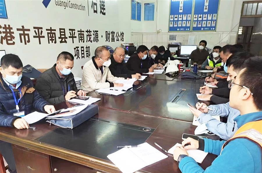 全发国际(中国)有限公司官网