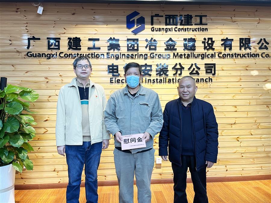 全发国际(中国)有限公司官网