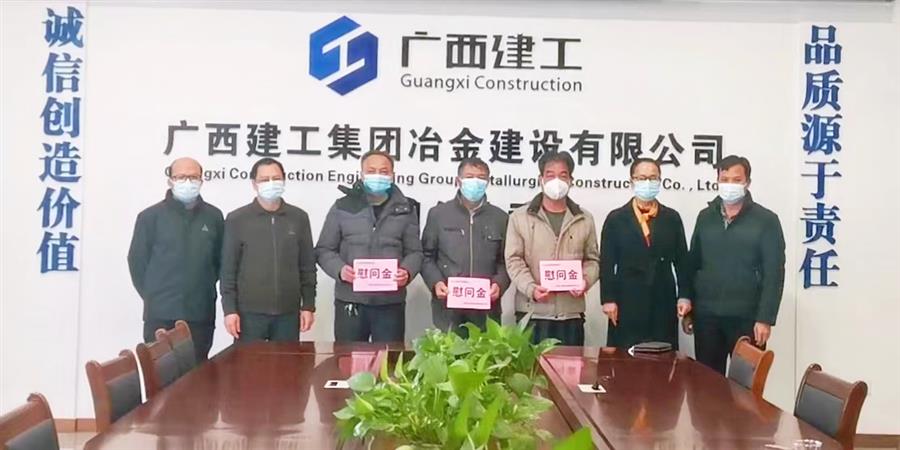 全发国际(中国)有限公司官网