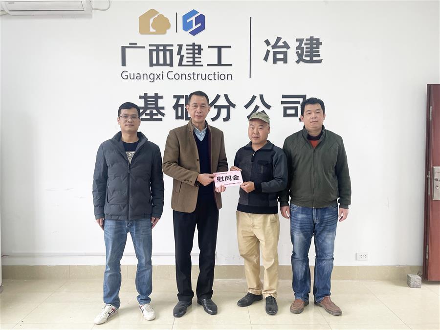 全发国际(中国)有限公司官网