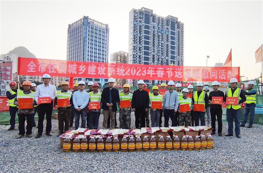 全发国际(中国)有限公司官网