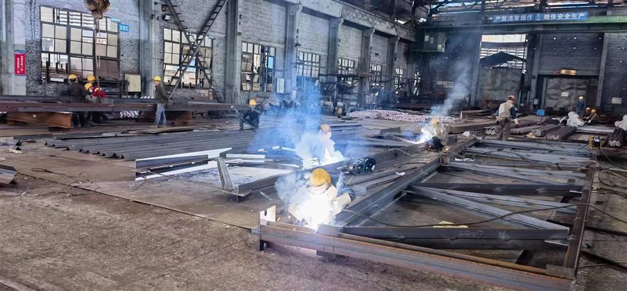 全发国际(中国)有限公司官网