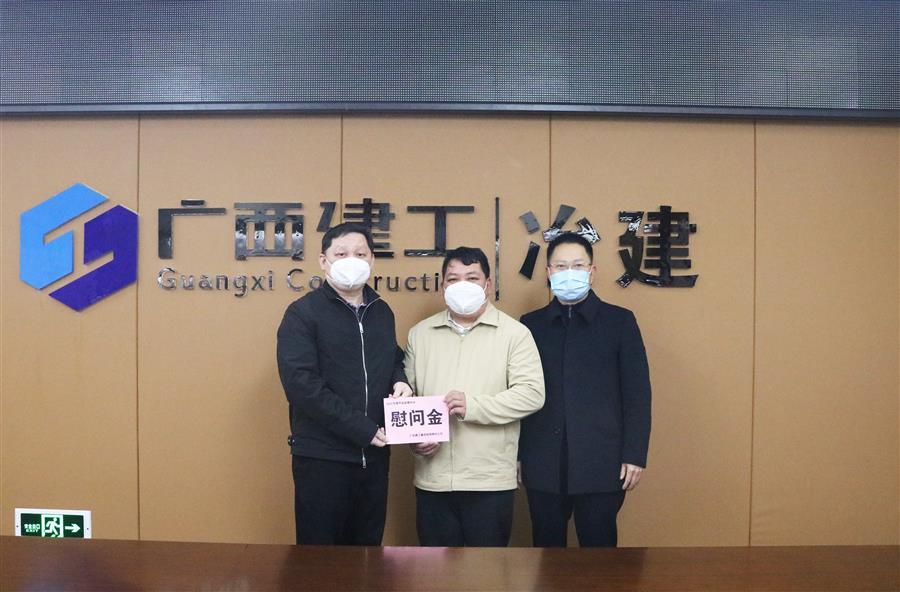 全发国际(中国)有限公司官网