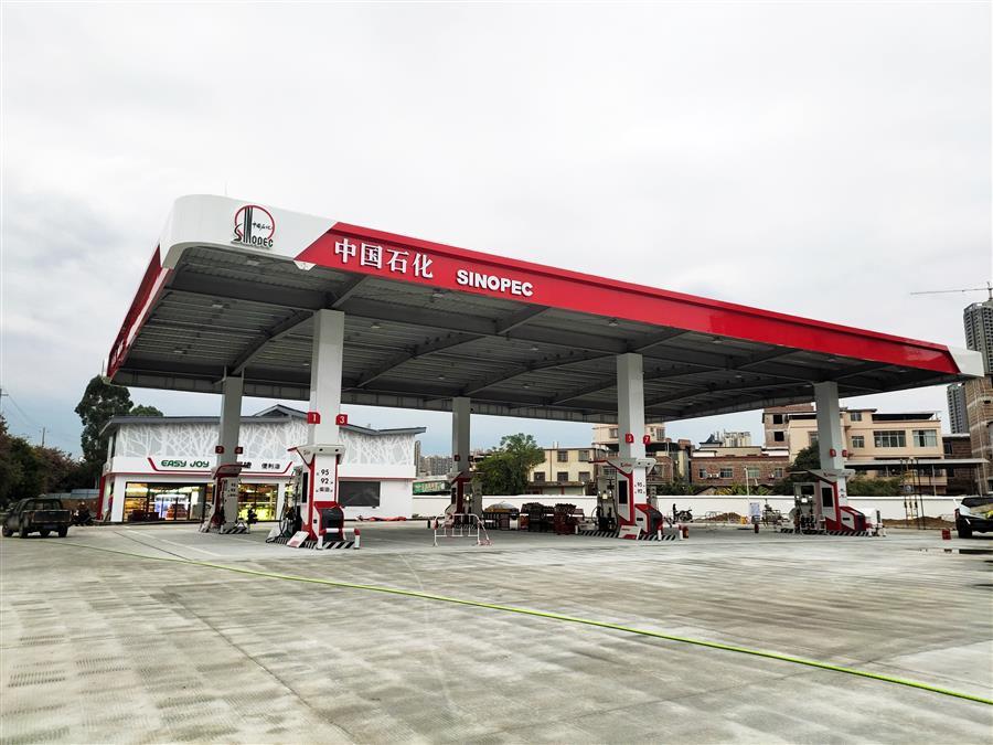 全发国际(中国)有限公司官网