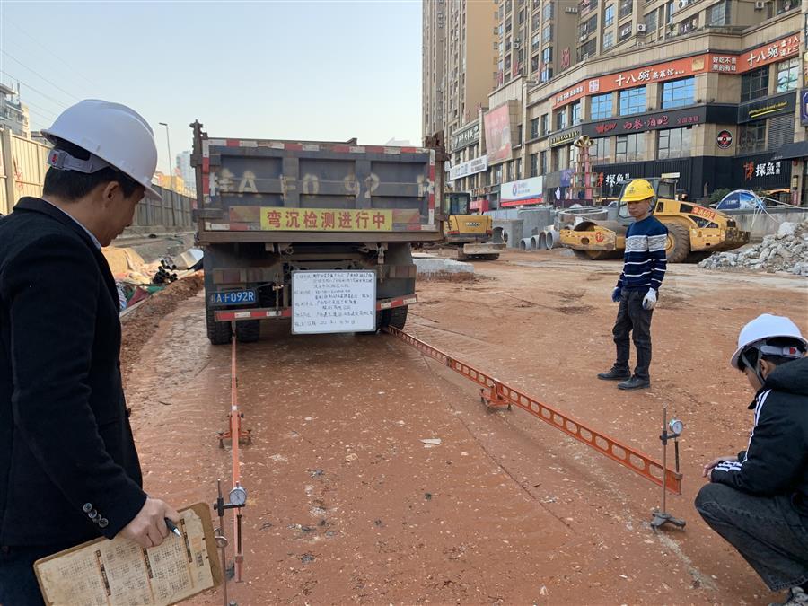 全发国际(中国)有限公司官网