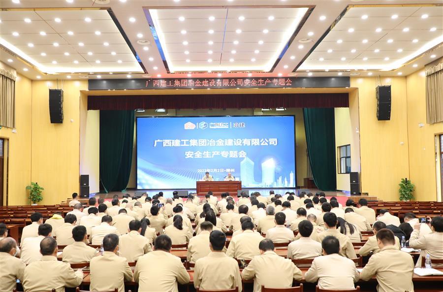 全发国际(中国)有限公司官网