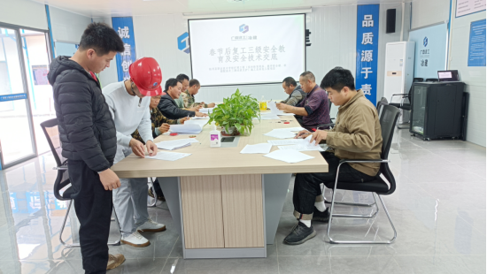 全发国际(中国)有限公司官网