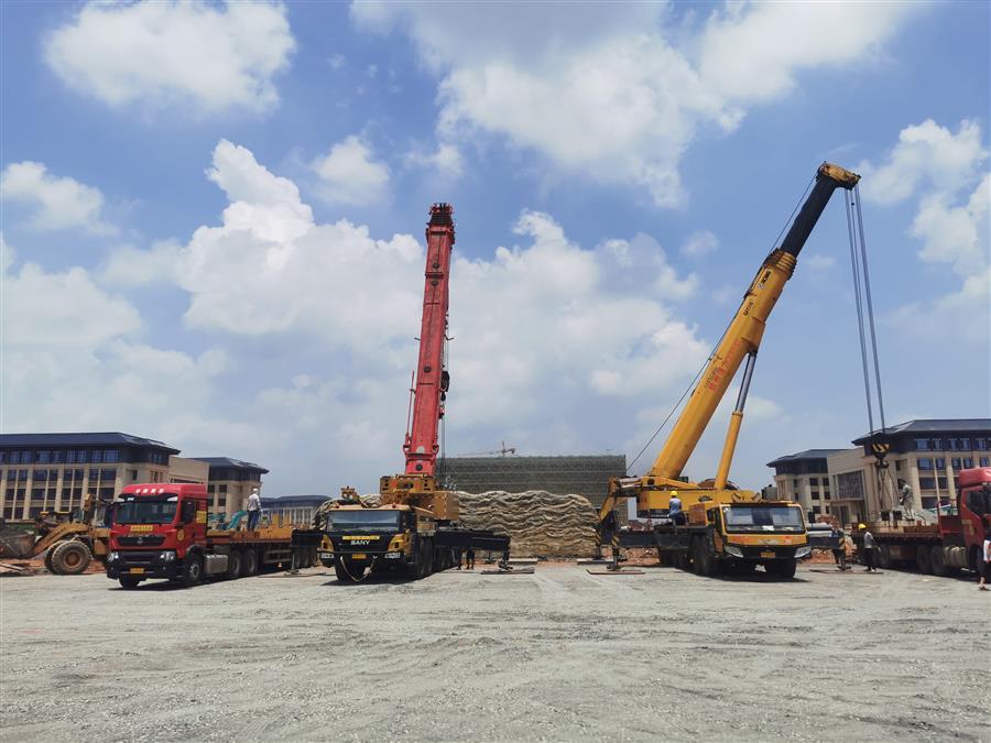 全发国际(中国)有限公司官网