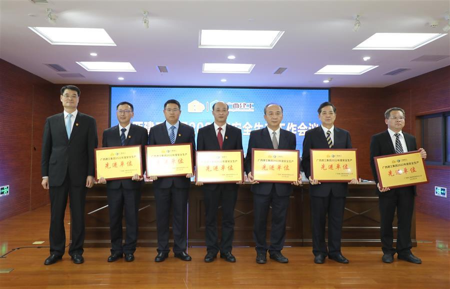 全发国际(中国)有限公司官网