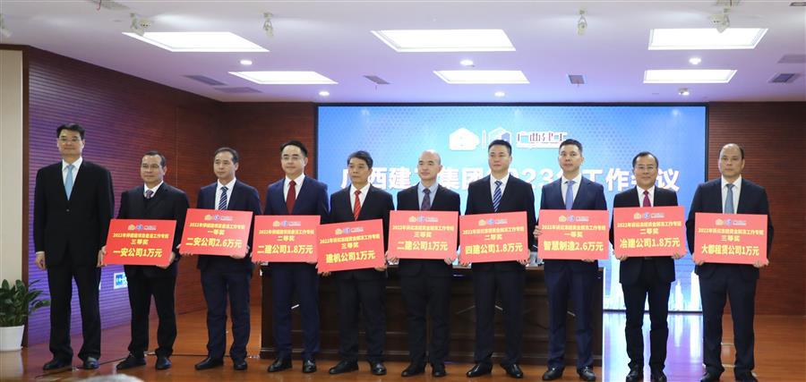 全发国际(中国)有限公司官网