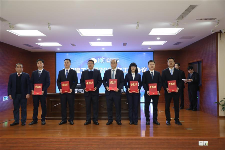 全发国际(中国)有限公司官网